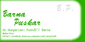 barna puskar business card